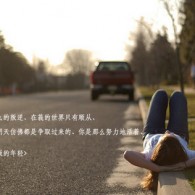 澳门6合开彩开奖直播结果现场视频